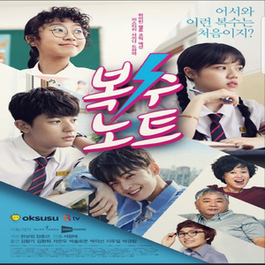 老头玩老太视频大全
