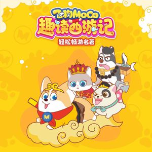 老头玩老太视频大全
