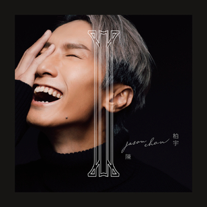 老头玩老太视频大全
