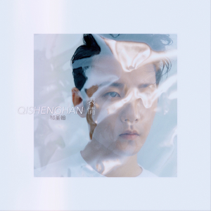 老头玩老太视频大全
